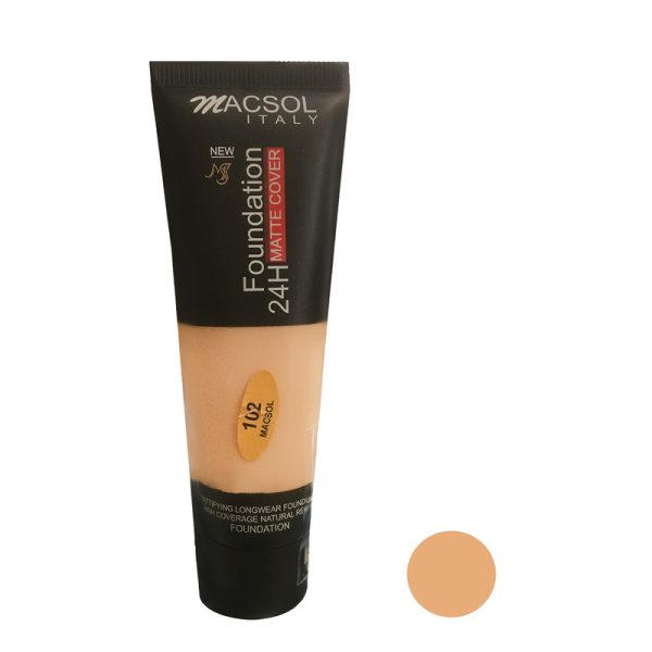 کرم پودر مکسول Maxwell