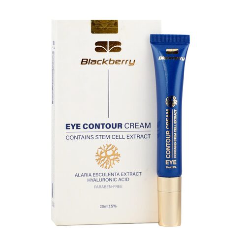 کرم دور چشم بلک بری Blackberry Cream